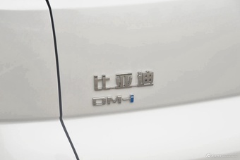 2024款宋Pro DM-i 荣耀版110KM超越型