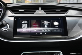 2021款缤瑞1.4T CVT亚运版