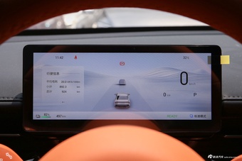 2025款五菱星光纯电 610km 智能旗舰型