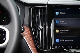 2025款沃尔沃XC60 插电式混合动力 智雅豪华版