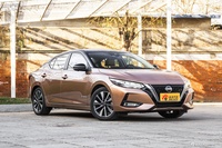 2022款e-POWER轩逸 超豪华Ultra