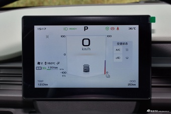 2025款远程星享V7E智慧版 宁德50.2kWh