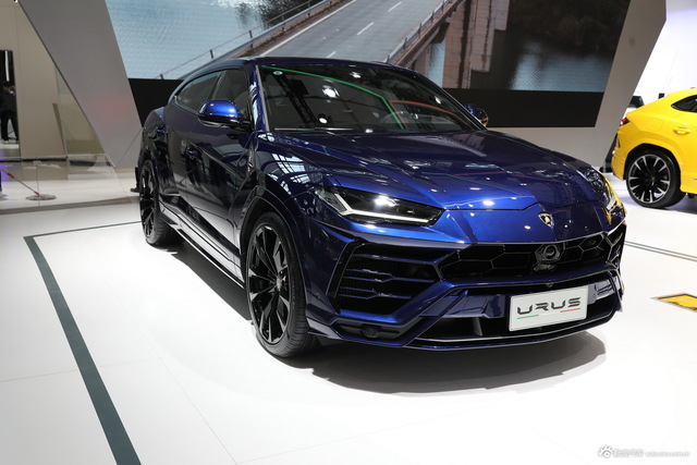 Urus
