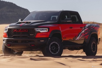 2027款RAM Trucks 1500 SRT TRX 官图