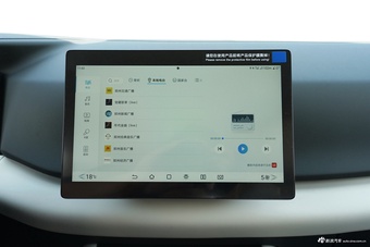 2027款元UP 飞驰版 401KM 领航版