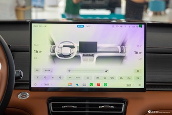 2027款山海L7 PLUS 220km五座标准版