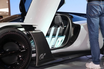 2026北京车展实拍：小米Vision Gran Turismo