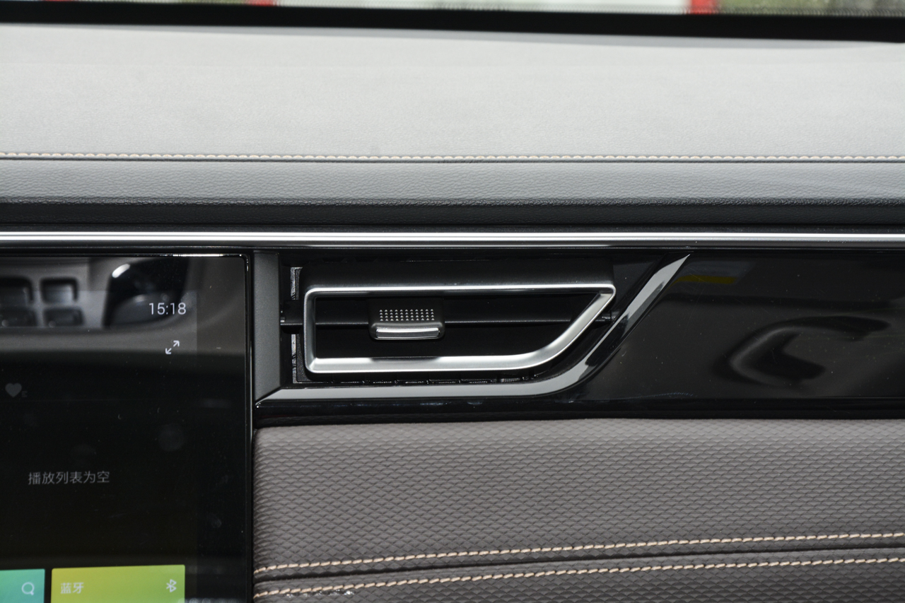 2020款嘉悦A5 1.5T自动超越型