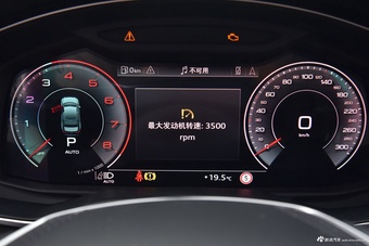 2025款奥迪A6L 改款 40 TFSI 豪华动感型