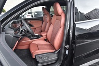 2026款奥迪Q5L 智混豪华版