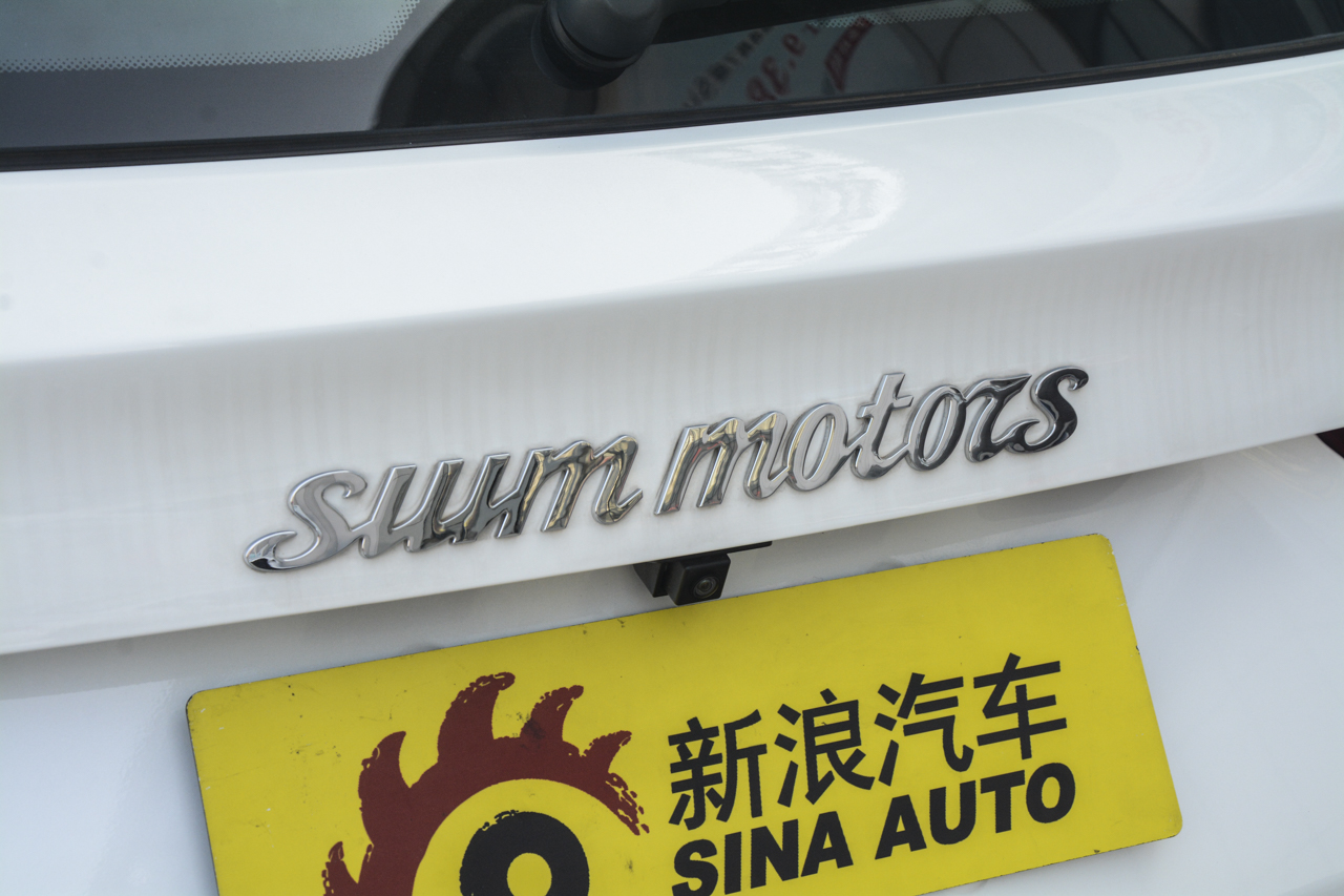 2019款斯威X7 1.8L手动舒适版7座