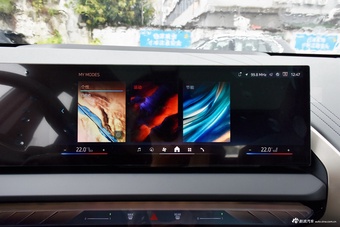 2025款宝马X3 25L xDrive 豪华套装