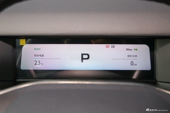 2025款风云X3 520致尚版