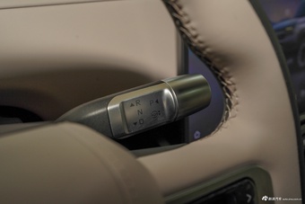 2025款纵横G700 纵野版 5座