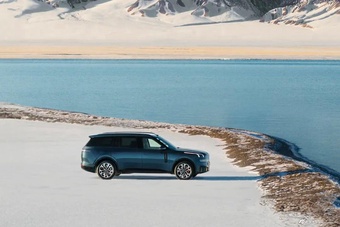 2025款领克900 官图