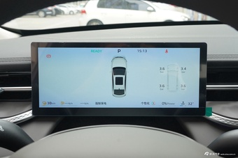 2026款荣威M7 DMH 205km 尊享版