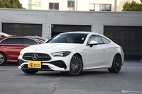 2024款奔驰CLE 300 4MATIC 动感型轿跑车