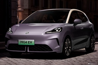 2025款MG4 EV 高配 官图