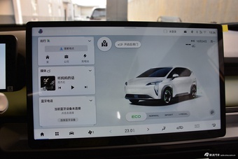 2023款AION Y Plus 70 科技版