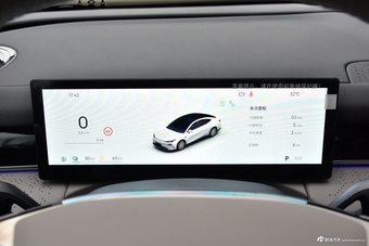 2025款银河星耀8 130km EM-i 尊贵版