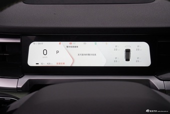 2023款睿蓝7 605km 猎光 Max