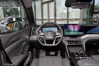 2025款宋L DM-i 智驾版 112KM领先型