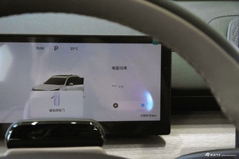 2025款瑞虎8 PLUS C-DM 1.5T 116KM尊贵型 5座