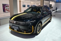 2025广州车展实拍：岚图FREE+