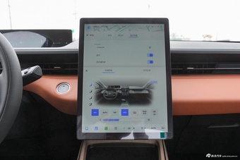 2024款长安启源A05 真香版145 尊贵型