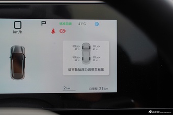 2025款海狮06 EV 605领航Plus版