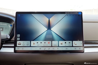 2026款汉DM-i 智驾版 245km 尊贵型