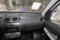 2020款瑞驰新能源EC31 厢式车41.11kWh 