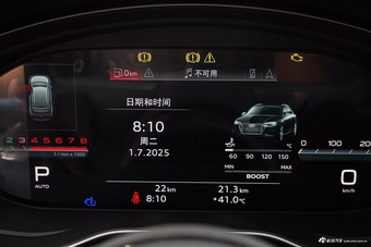 2025款奥迪S4 Avant 3.0TFS