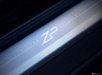 2024款捷豹F-TYPE ZP Edition 硬顶版 官图