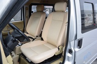 2021款小康EC36标准型国轩高科电池