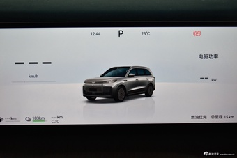 2026款风云T11 220四驱全家乐