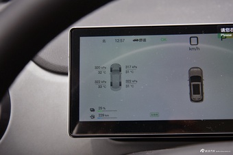 2025款海狮05 DM-i 智驾版 75KM尊贵型