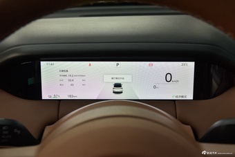 2025款五菱缤果S 325km 尊享款