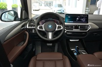 2022款宝马iX3 创领型