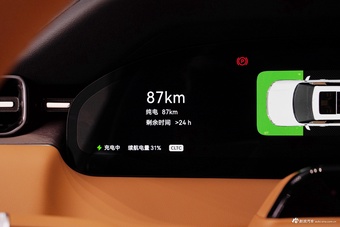 2025款ZEEKR 9X Ultra版