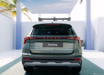 2026款Kushaq 基本型 官图