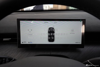 2025款风云T9 120 长续航版旗舰型 5座 磷酸铁锂