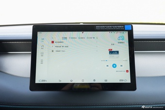 2026款秦PLUS DM-i 210KM进取型