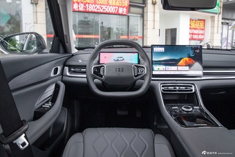 2026款银河A7 EM-i 150km 启航版