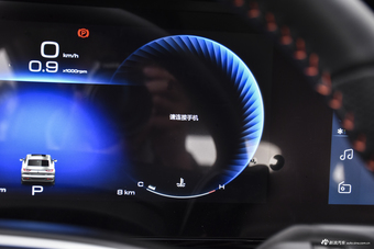 2019款宝骏RC-6 1.5T 自动24小时在线尊贵型