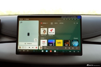 2026款海豹06DM-i旅行版 200KM智享型