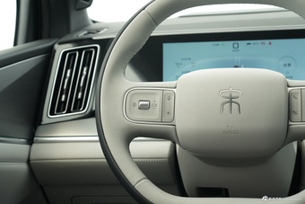 2026款宋Ultra DM-i 310KM 超越型