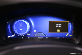  2020款福特探险者EcoBoost 285 四驱顶配型