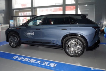 2026款红旗天工08 670 Max