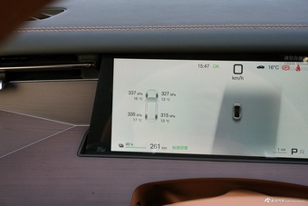 2025款汉L EV 四驱激光雷达旗舰型